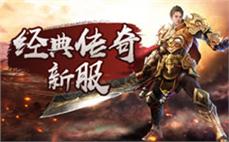最新万劫热血神龙