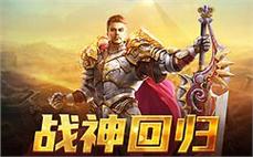 变态八神俺传奇