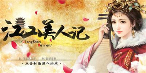 最新万劫热血神龙