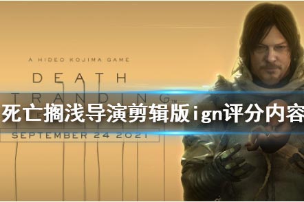 变态八神俺传奇