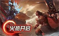 2026传奇私服网站