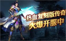 变态八神俺传奇